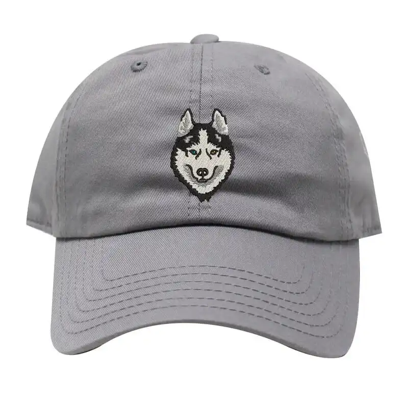 A Beautiful Embroidered Husky Cap